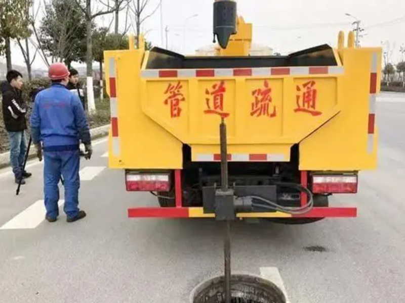 宁波高桥管道疏通马桶疏通管道疏通价格